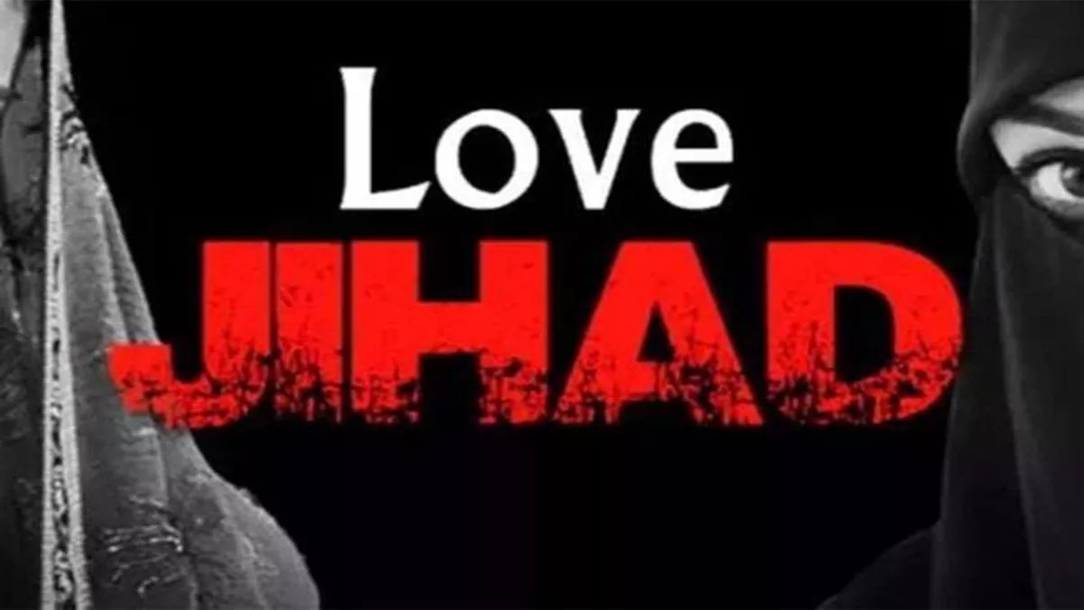 Dalit Hindu woman lured into marriage by Daud Ibrahim posing as Rahul Gupta